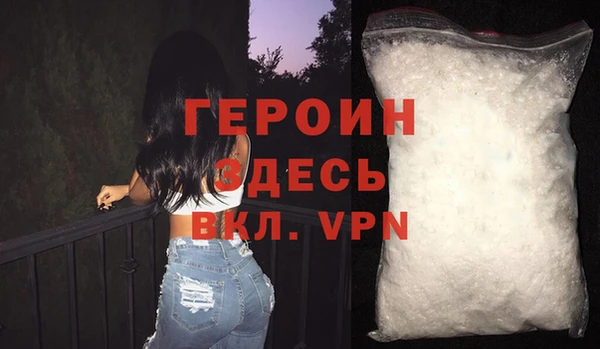 марки lsd Дмитров