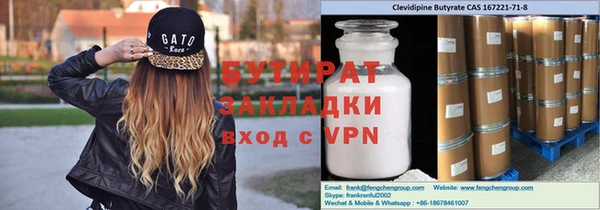 экстази Дмитровск