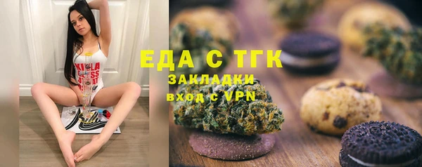 экстази Дмитровск