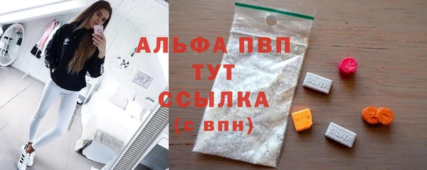 мефедрон VHQ Дмитриев