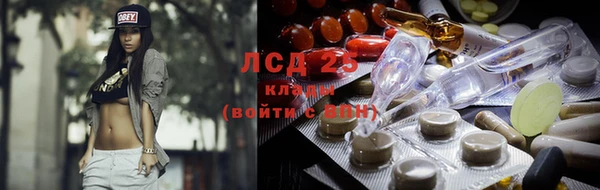 мефедрон VHQ Дмитриев