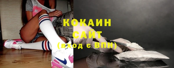 MDMA Premium VHQ Краснотурьинск