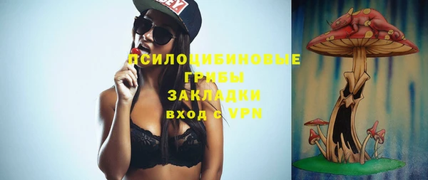 мефедрон VHQ Дмитриев