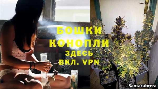 MDMA Гусиноозёрск