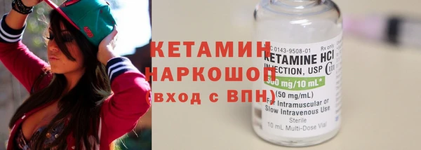 мефедрон VHQ Дмитриев
