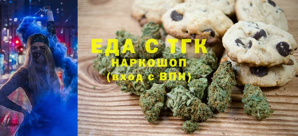 мефедрон VHQ Дмитриев