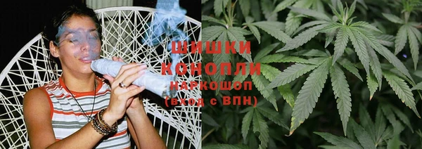 кристаллы Елабуга