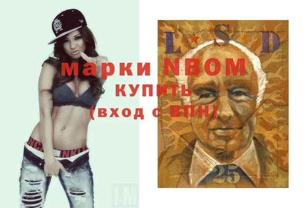 мефедрон VHQ Дмитриев