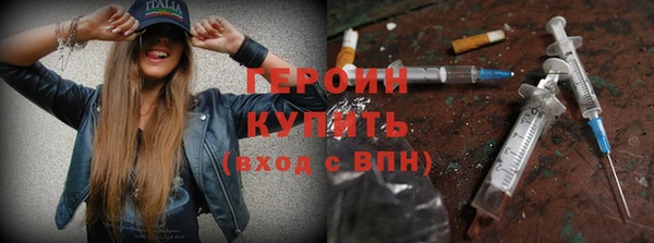 трава Гусь-Хрустальный
