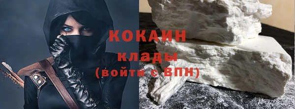 экстази Дмитровск