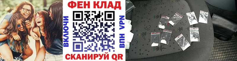 Первитин кристалл  даркнет сайт  Гаврилов Посад 