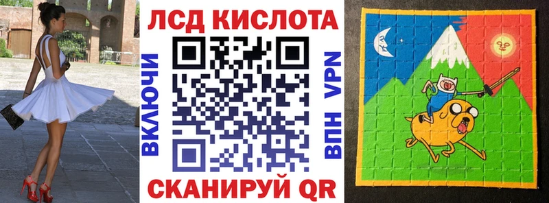наркотики Гаврилов Посад Наркотические марки 1,5мг